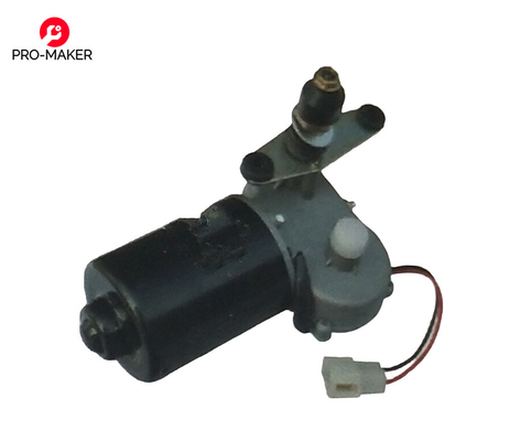 Metal tricycle wiper motor for Tricylcle three wheels motorcycle tricycle parts
